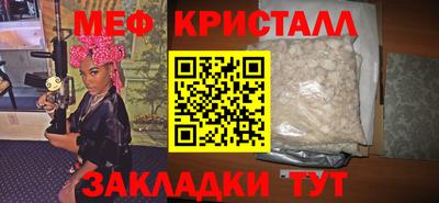 дистиллят марихуана Нарткала