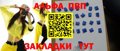 дистиллят марихуана Нарткала