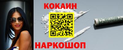 ECSTASY Нальчик