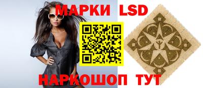 альфа пвп Новокубанск