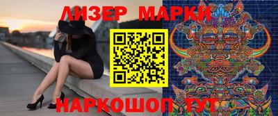 хмурый Наро-Фоминск