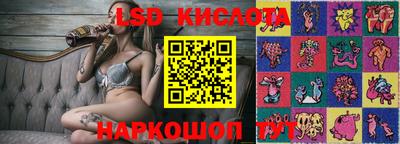 хмурый Наро-Фоминск