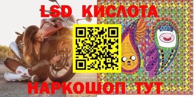 ECSTASY Нальчик
