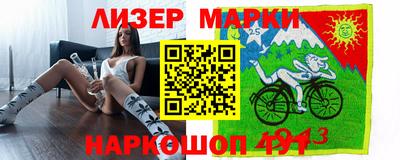 дистиллят марихуана Нарткала