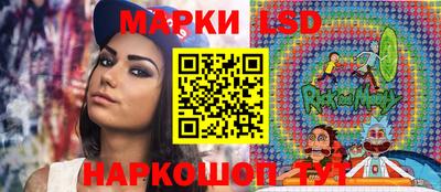 дистиллят марихуана Нарткала