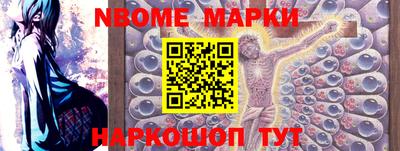 ECSTASY Нальчик