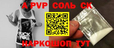 ECSTASY Нальчик