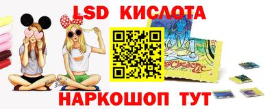 ECSTASY Нальчик