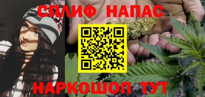 хмурый Наро-Фоминск