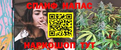 хмурый Наро-Фоминск