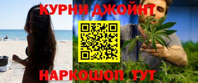 хмурый Наро-Фоминск