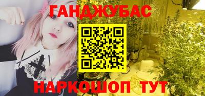 дистиллят марихуана Нарткала
