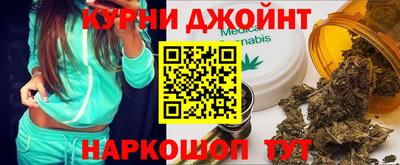 хмурый Наро-Фоминск