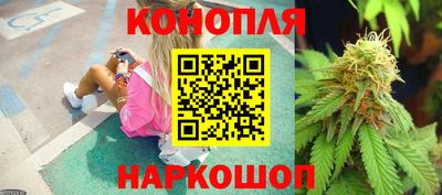 хмурый Наро-Фоминск