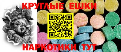 дистиллят марихуана Нарткала