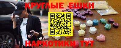 хмурый Наро-Фоминск
