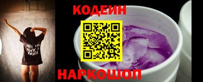ECSTASY Нальчик