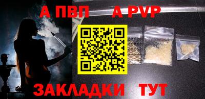 хмурый Наро-Фоминск