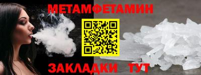 хмурый Наро-Фоминск