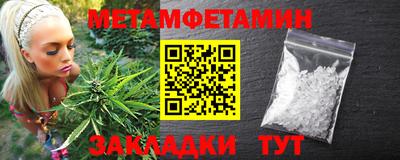 ECSTASY Нальчик