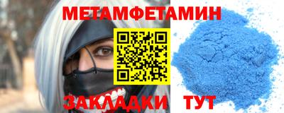 дистиллят марихуана Нарткала