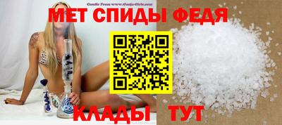 дистиллят марихуана Нарткала