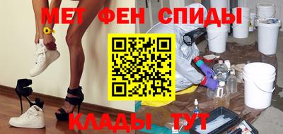 ECSTASY Нальчик