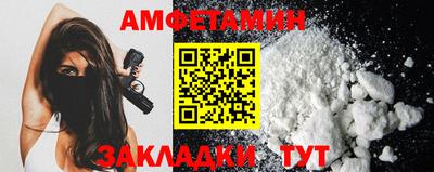 ECSTASY Нальчик