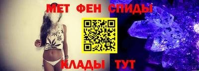 дистиллят марихуана Нарткала