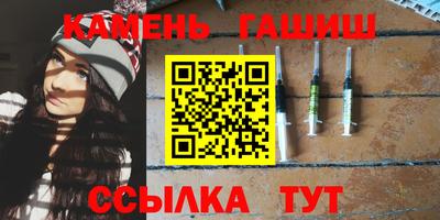 хмурый Наро-Фоминск