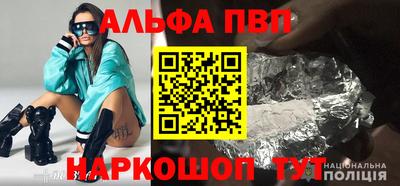 дистиллят марихуана Нарткала