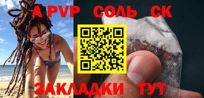 ECSTASY Нальчик