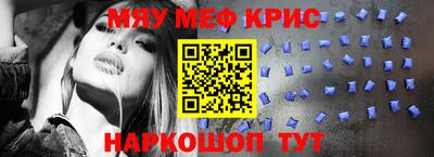 хмурый Наро-Фоминск