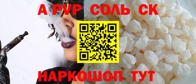 дистиллят марихуана Нарткала