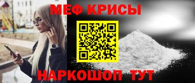 COCAINE Новодвинск