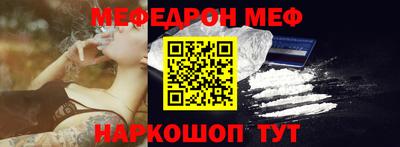 хмурый Наро-Фоминск