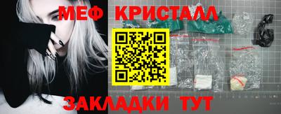 ECSTASY Нальчик
